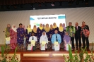 Anugerah Pelajar Cemerlang pada 12 Januari 2017