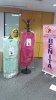 Kempen Sumbangan Baju/ Pakaian Cantik Untuk Kumpulan Sasaran sepanjang September 2017